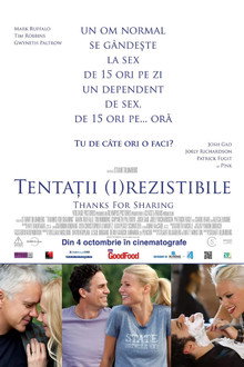 Tentații (i)rezistibile