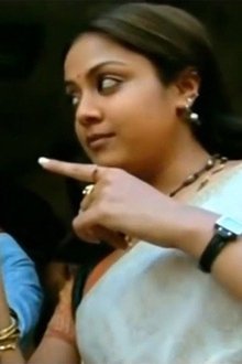 பச்சைக்கிளி-முத்துச்சரம்