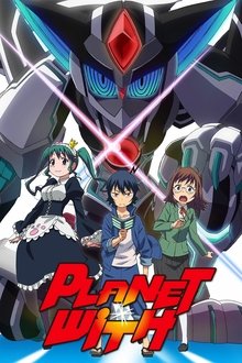 Imagem Planet With 2018
