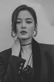 Photo of Xin Zhilei