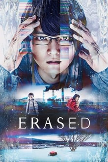 Poster da série Erased