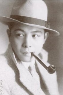 Photo of Heihachirô Ôkawa