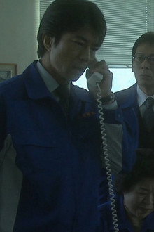 Soratobu Taiya