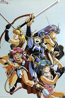 Poster da série 甲竜伝説ヴィルガスト