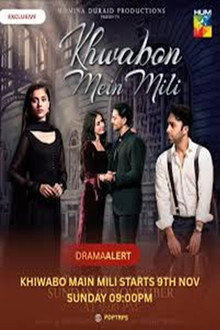 Khwabon Mein Mili