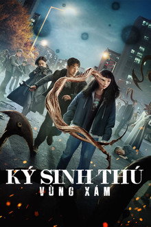 Ký sinh thú: Vùng xám
