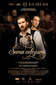 Sema ceļojumi