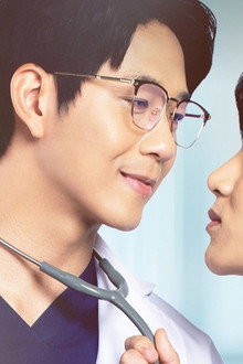 แฟนและพี่ชาย ดันกลายเป็นบอส!