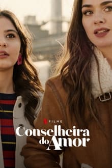 Private Lesson WEB DL 