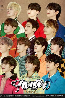 SEVENTEEN TOUR ‘FOLLOW’ TO SEOUL