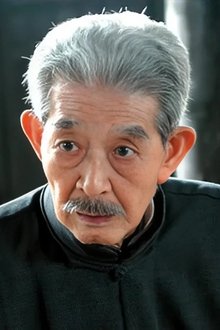 Photo of Liu Zhong Yuan