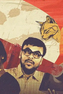 Chhabi Biswas