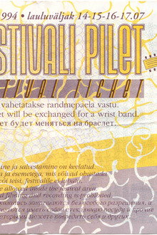 Fish - Concert at Rock Summer festival 1994 Tallinn, Estonia