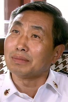 Photo of Du Yuan