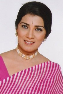 Photo of Gargi Patel