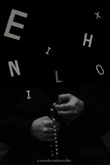 Ex Nihilo