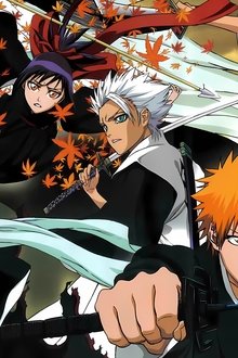 劇場版-BLEACH-MEMORIES-OF-NOBODY