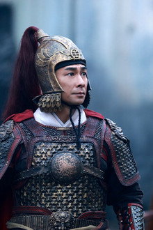 God of War