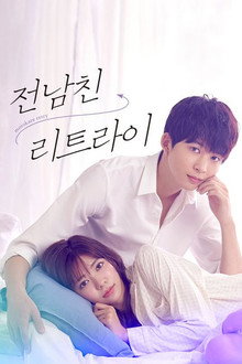 시즌 1