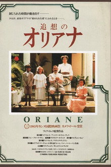 Oriana