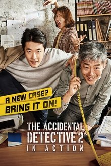 Tam jeong 2 (2018) Tam jeong 2 (2018)
