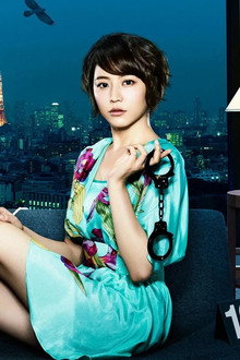 都市伝説の女
