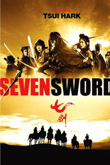 Seven Swords