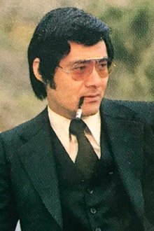 Photo of Akira Hamada