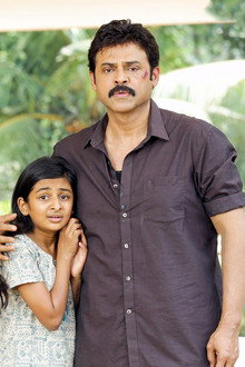 దృశ్యం