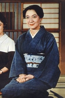 秋日和