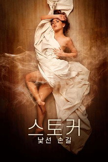 시즌 1