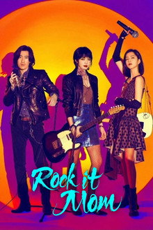 Rock it, Mom