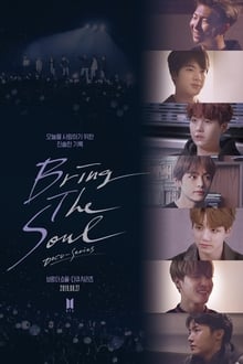 Poster da série Bring The Soul: Docu-Series