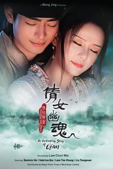 Poster da série Phantasmal Night Affairs: The Enchanting Story of Qian