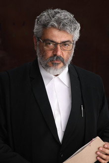 நேர்கொண்ட பார்வை