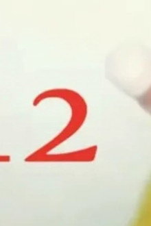 312