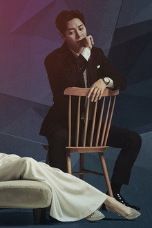 두 번째 남편