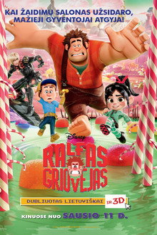 Ralfas Griovėjas