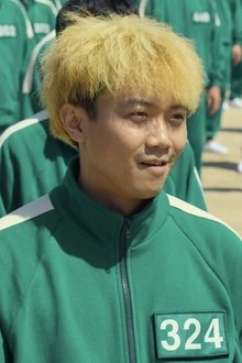 Photo of Lee Han-sol