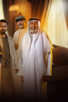 صيف 99
