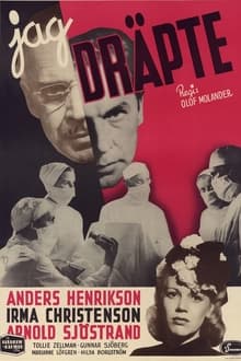 Jag dräpte movie poster