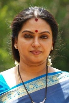 Photo of Seetha