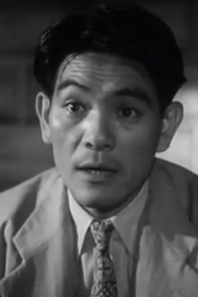 Photo of Sachio Sakai