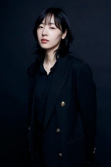 Photo of Gong Sung-ha