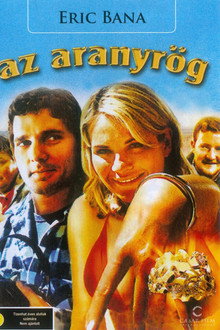 Az aranyrög
