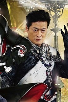 劇場版-仮面ライダーウィザード-in-Magic-Land