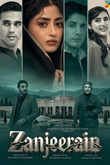 Zanjeerain