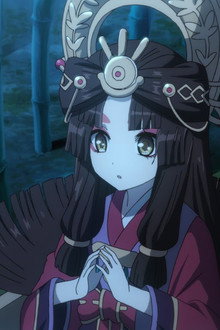 陰陽百鬼物語