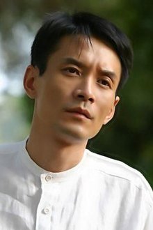 Photo of Tian Xiaojie