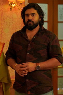 കനകം കാമിനി കലഹം